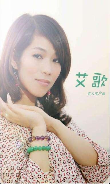 沒有感情的感情