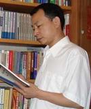 龙著华