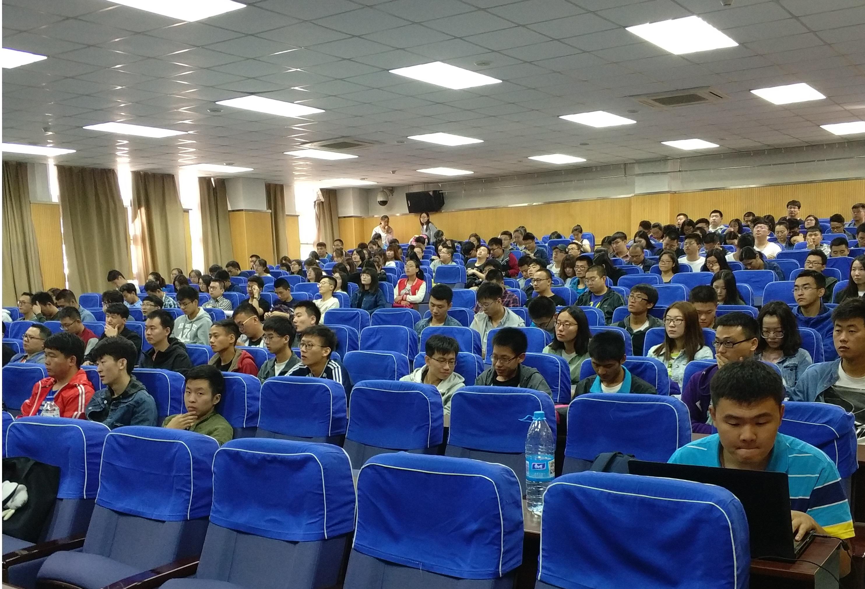吉林师范大学计算机学院