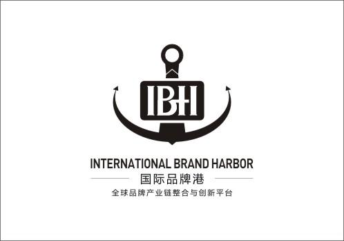 国际品牌港