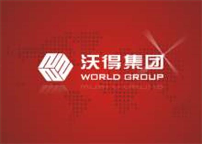 江苏沃得机电集团有限公司