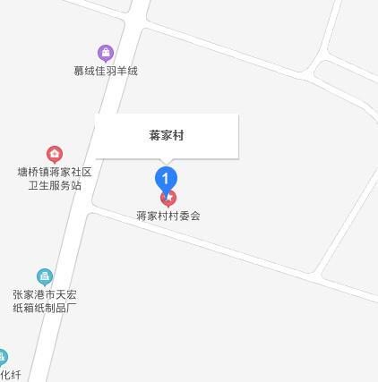 蒋家村