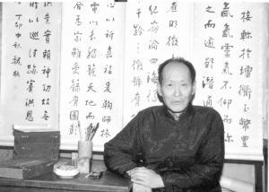 蓝云
