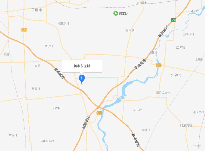 姜家东庄村