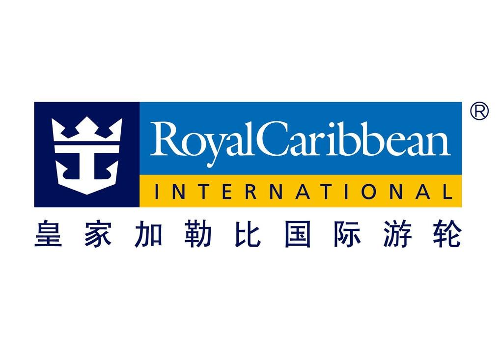 皇家加勒比海游輪公司
