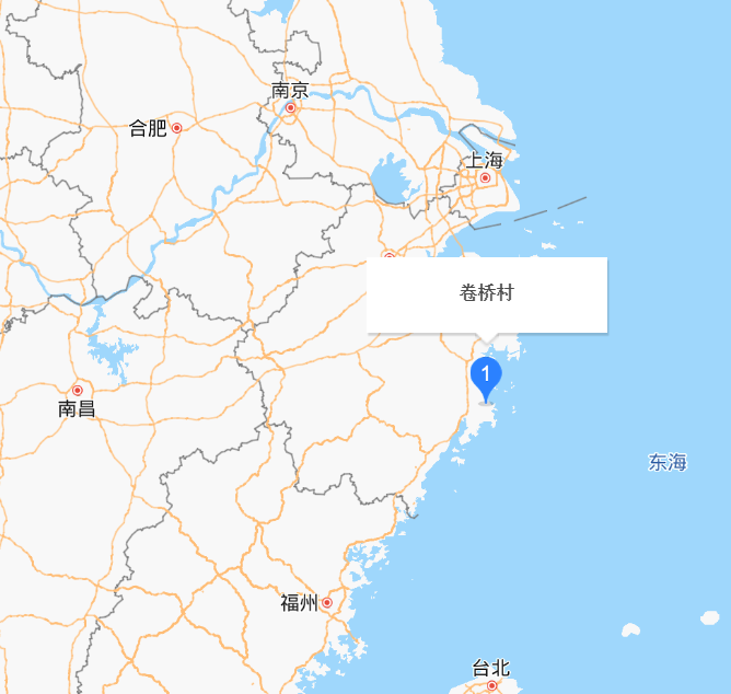 卷桥村