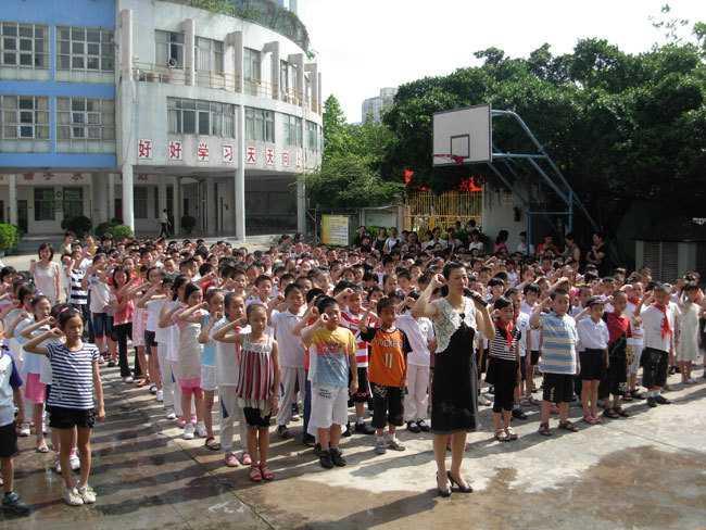 汕頭市南方小學