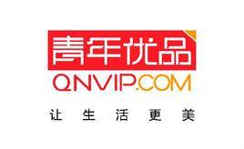 青年優(yōu)品
