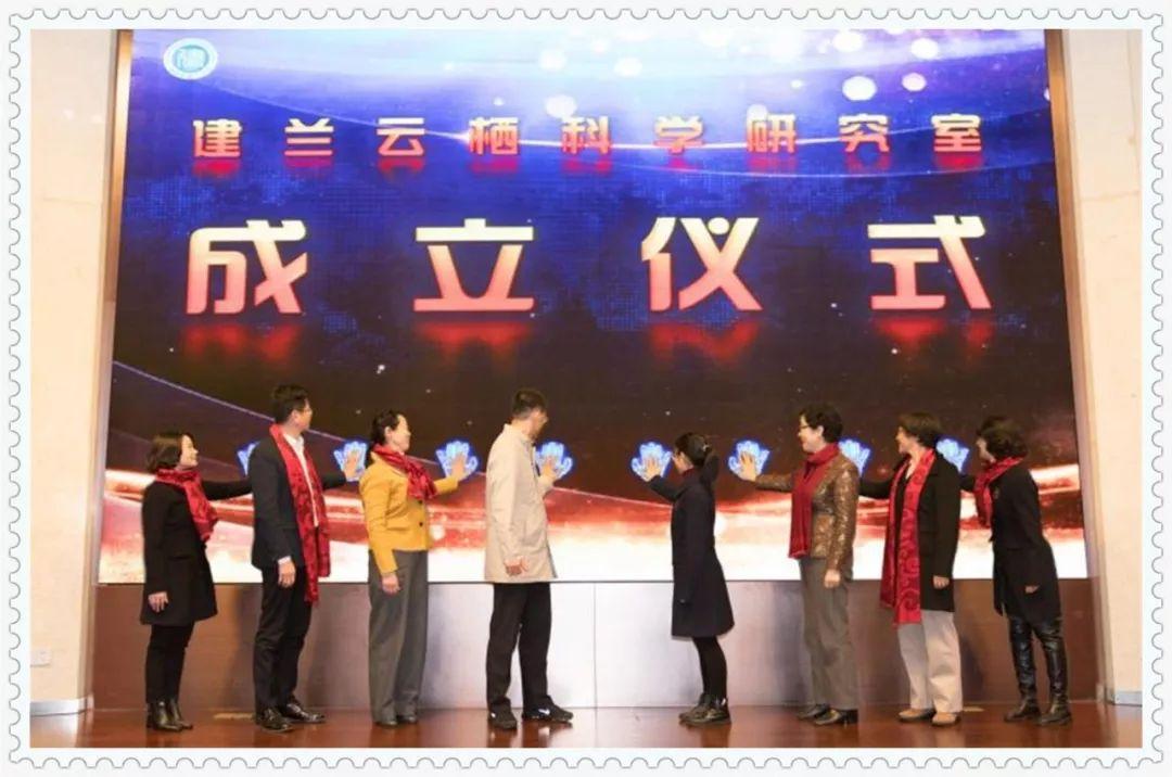 西湖大學(xué)生命科學(xué)學(xué)院