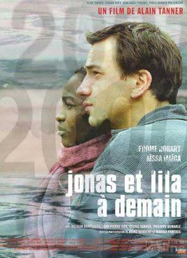 明天的喬納斯和萊拉