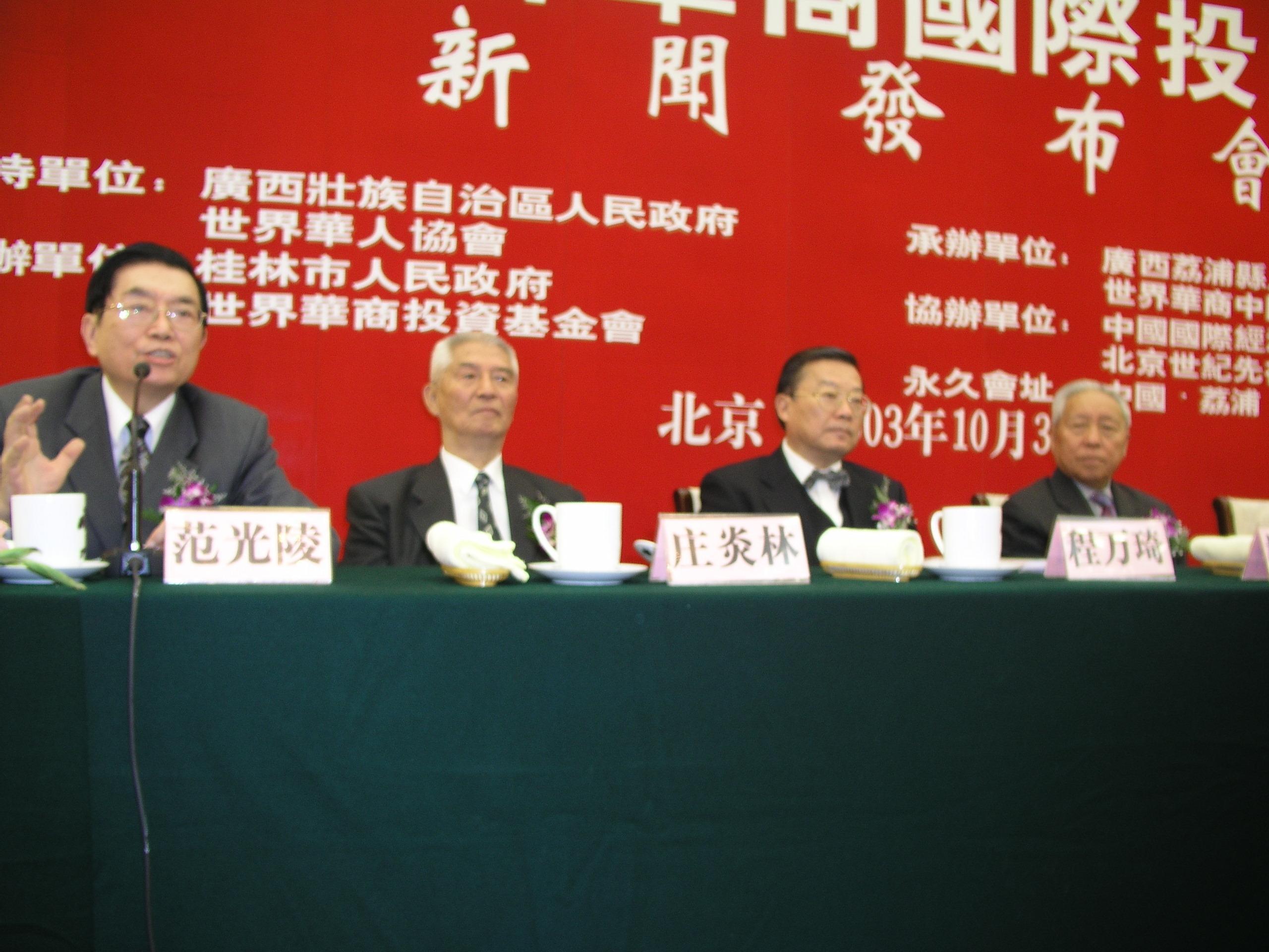 創(chuàng)意產(chǎn)業(yè)大師