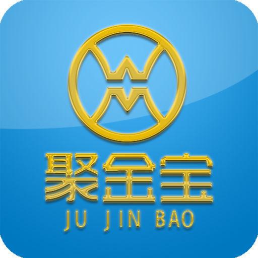 聚金宝
