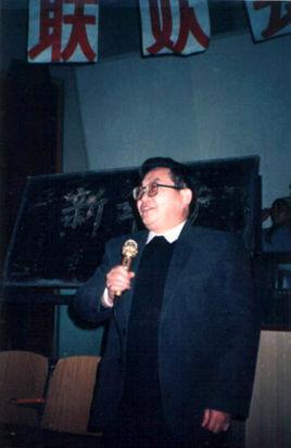 李茂康