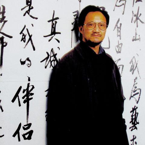 方世聪