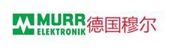 德國(guó)穆爾MURR