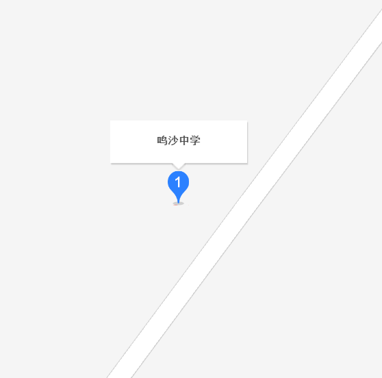 鸣沙中学