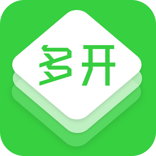 多开助手