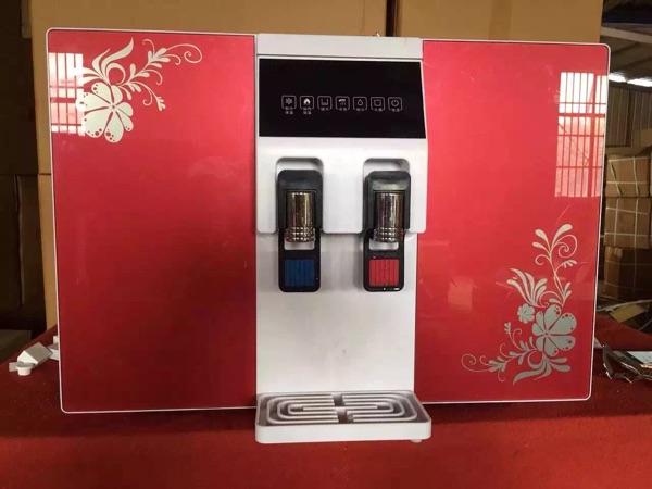 扬子净水器