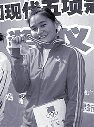 朱文婧