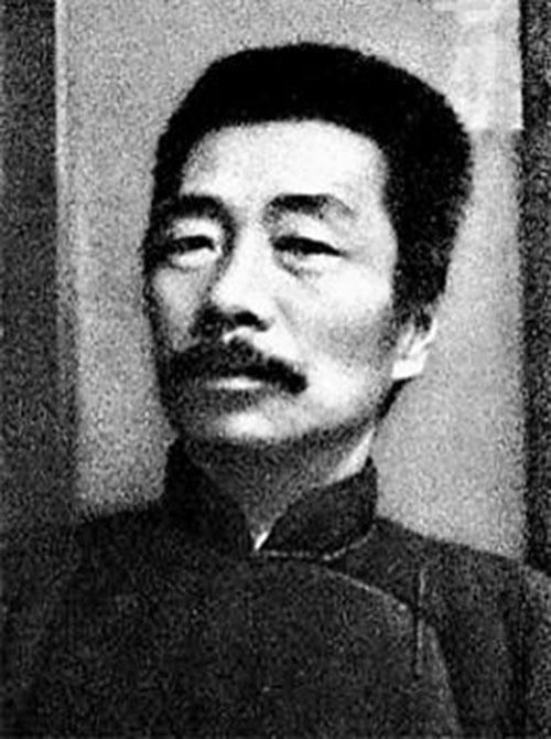 铲共大观