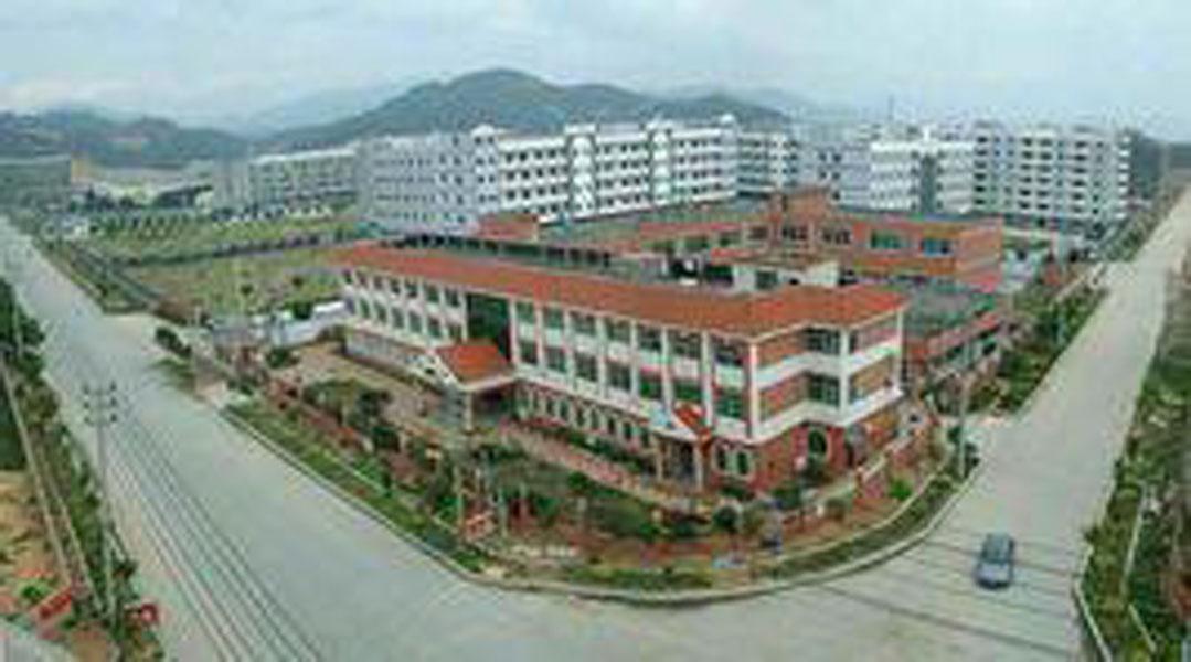 惠東工業(yè)區(qū)