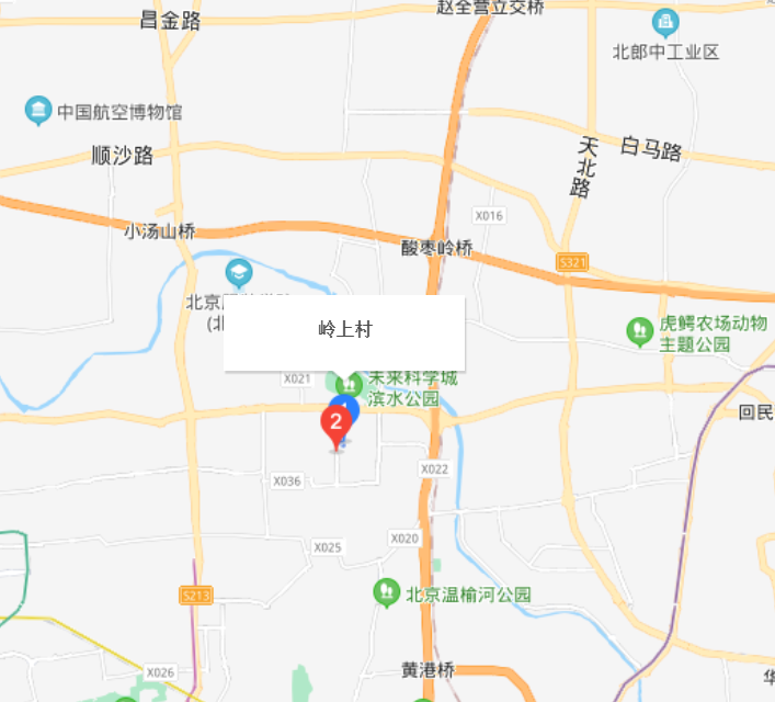 嶺上村