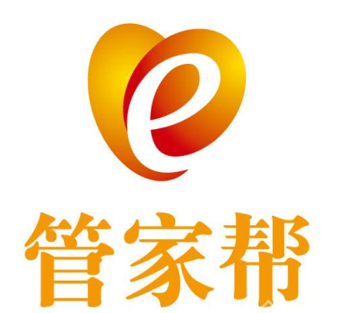 管家帮