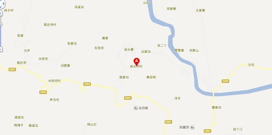 巖頭河村
