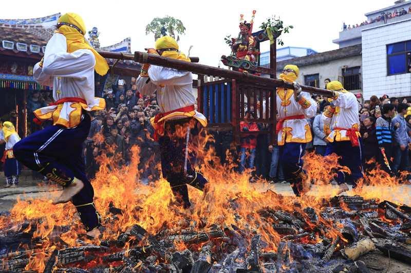 跳傩火