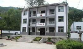 李坝村