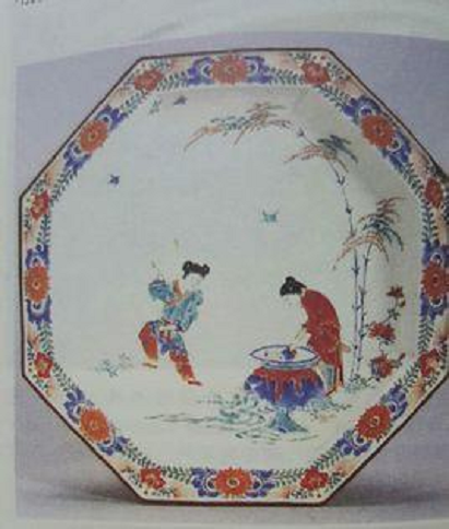 酒井田柿右卫门