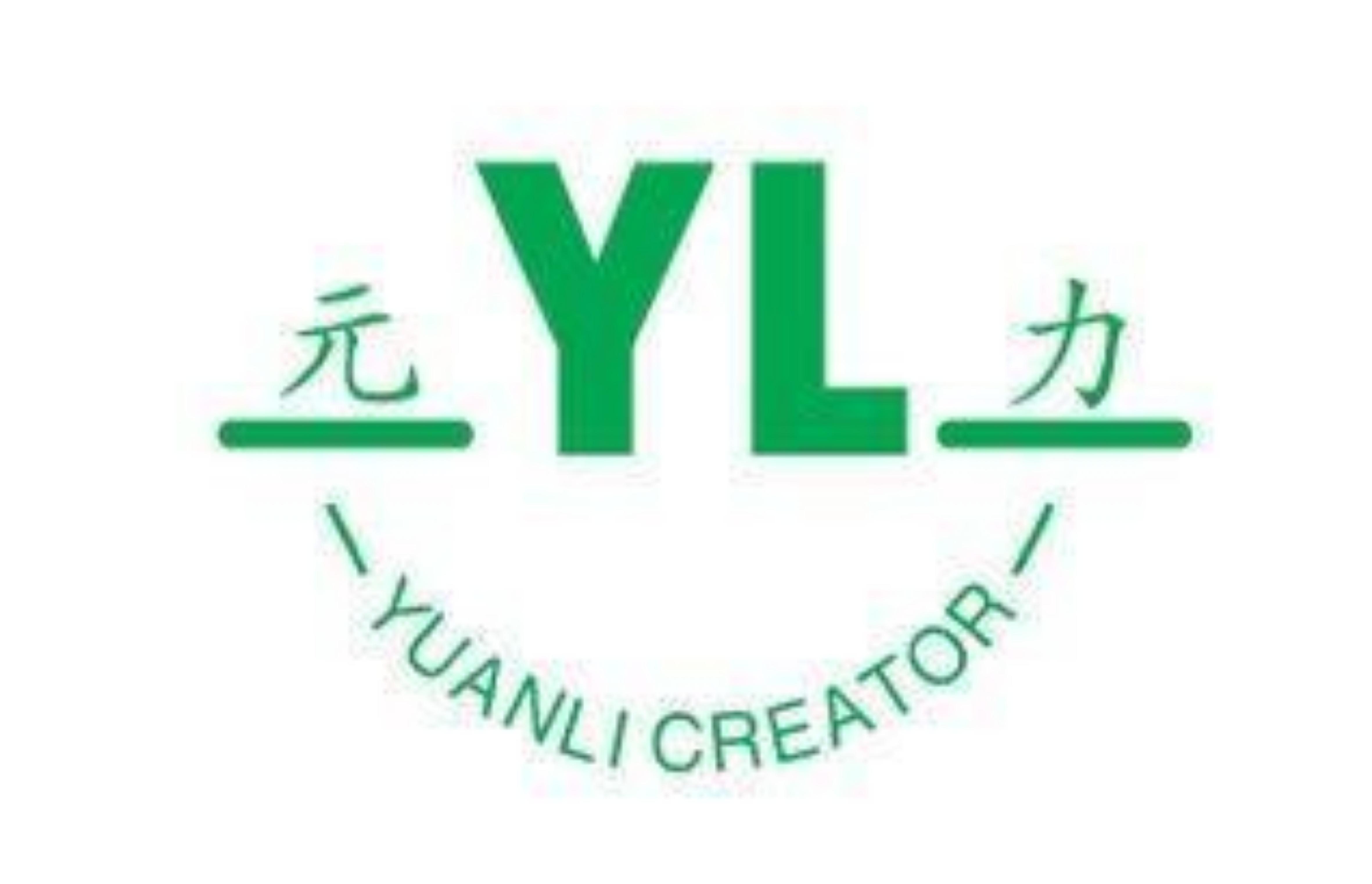 元力股份
