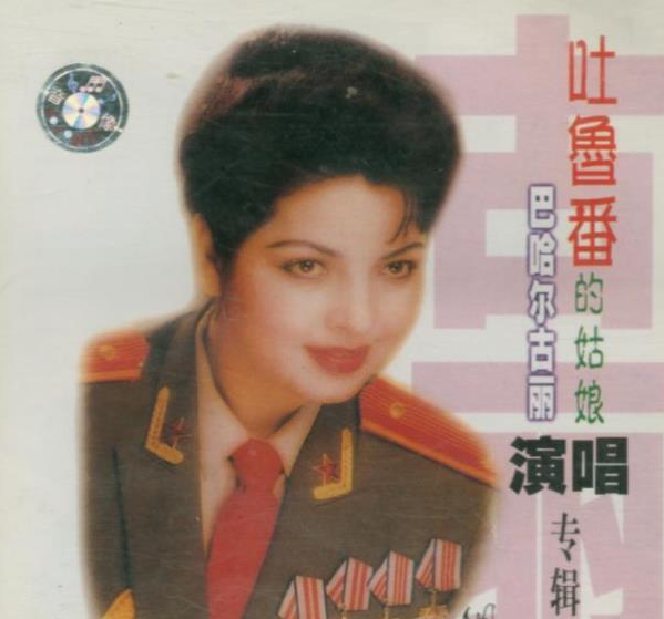 高高白杨