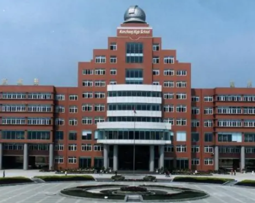 南充高中嘉陵校區(qū)