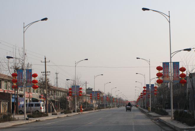 新合街道