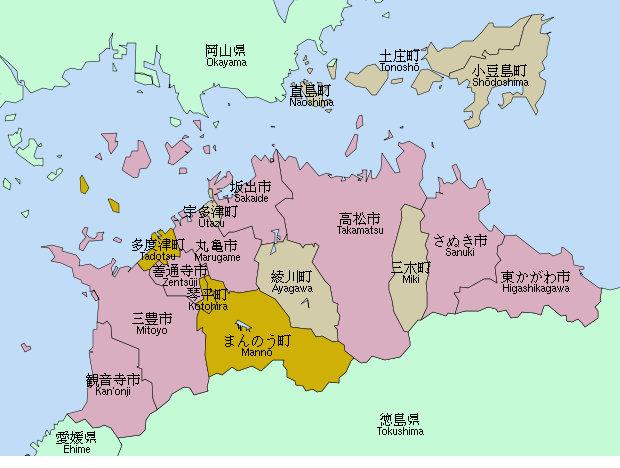 仲多度郡