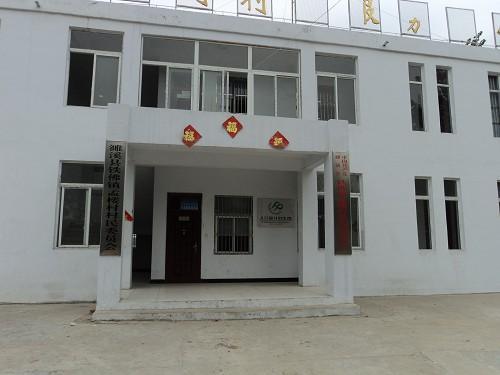 孟楼村