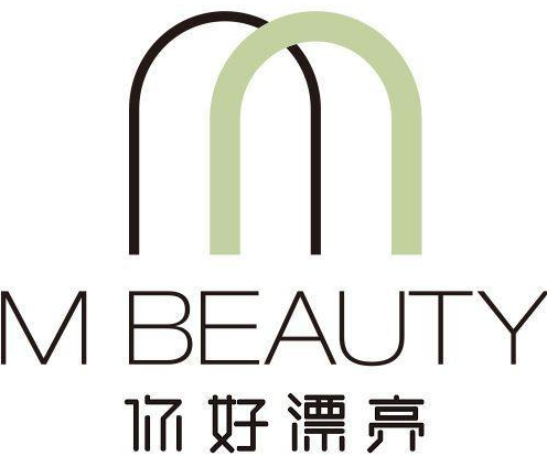 你好漂亮