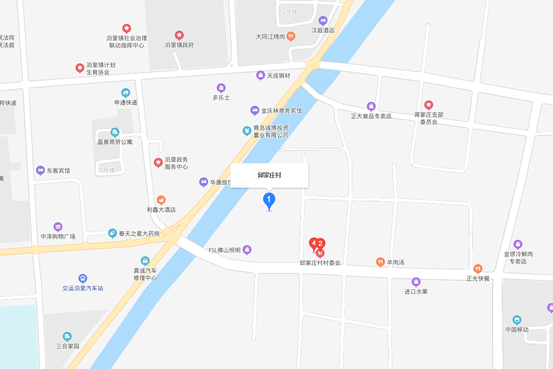 邱家莊村