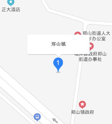 鄭山鎮(zhèn)