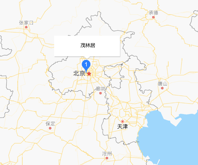 茂林居