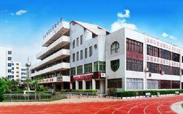 晉江市第二實驗小學