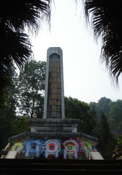 滇西抗日战争纪念碑