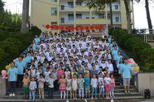 閩江學(xué)院法律系