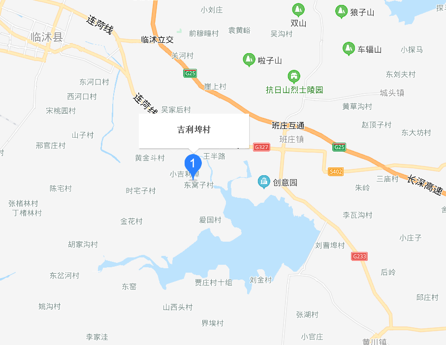 吉利埠