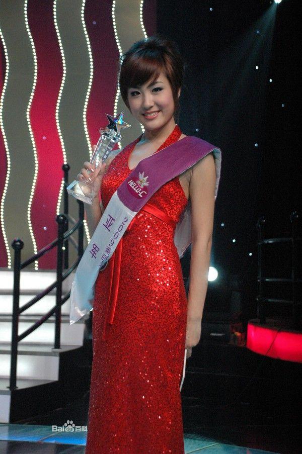 刘雅婷
