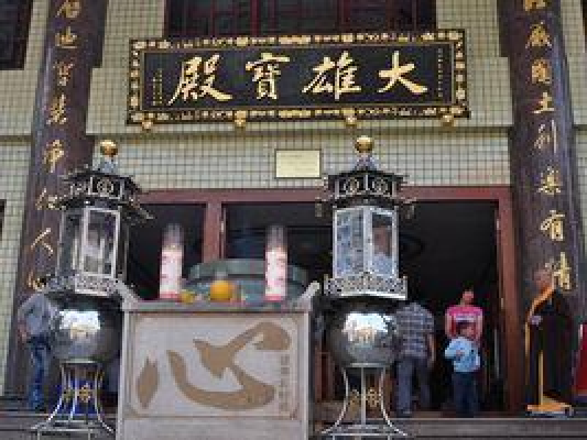 佛光寺