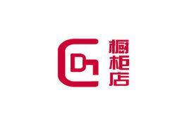 櫥柜店