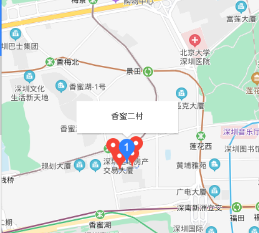 香蜜二村