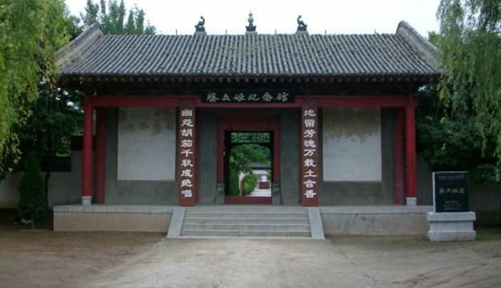 蔡伯喈女赋